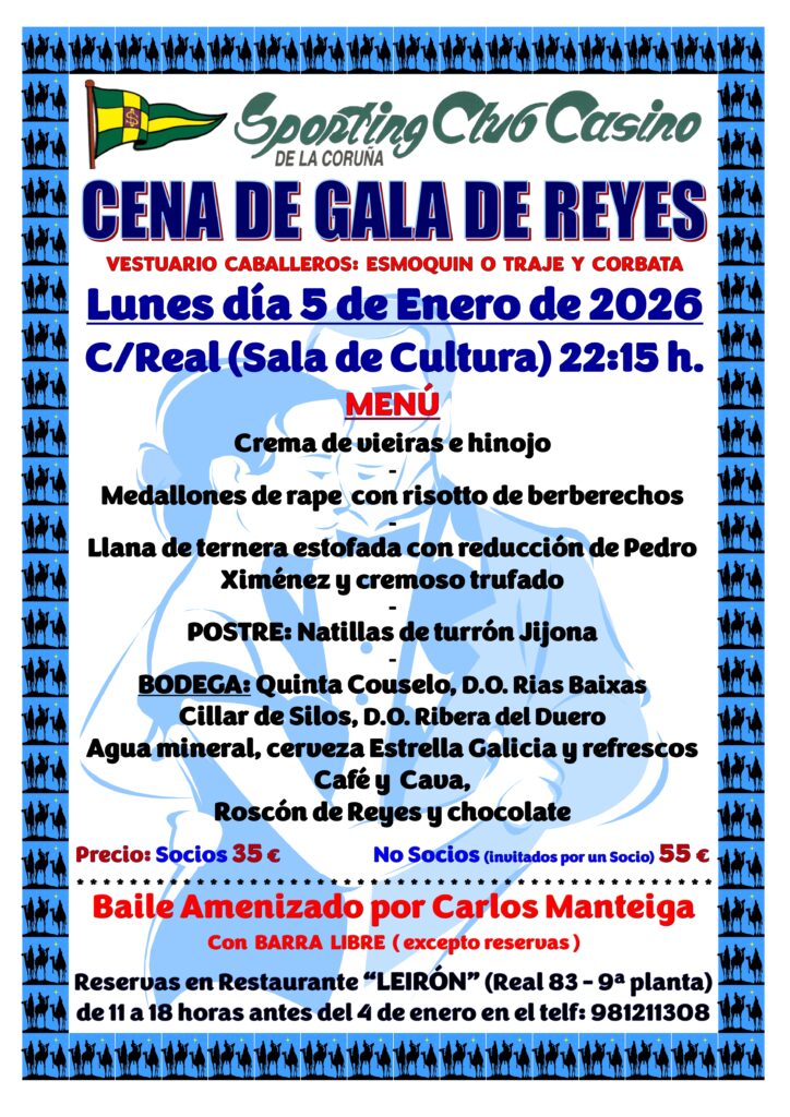Cena de gala de Reyes - 2026